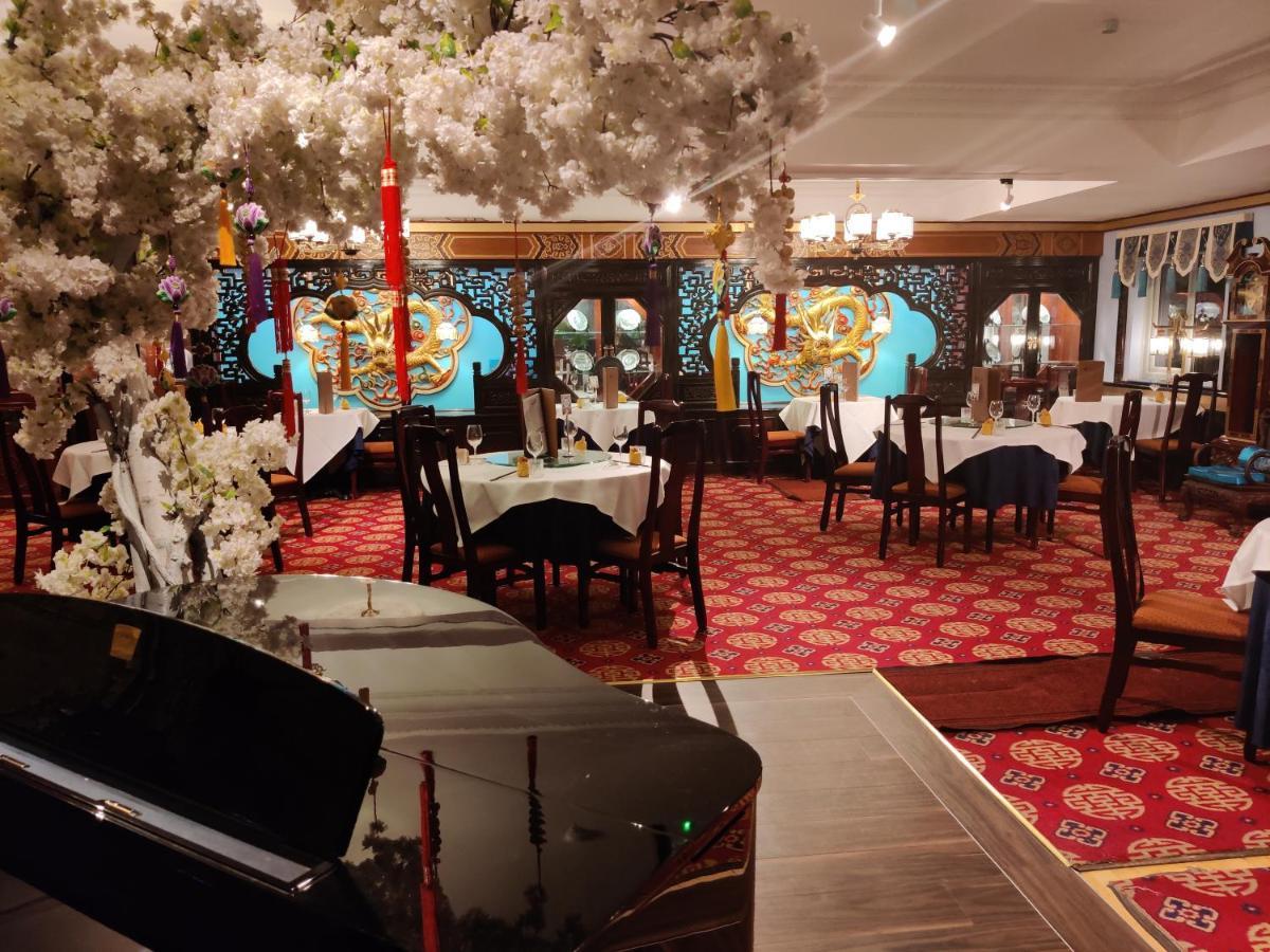 Bingham Townhouse Hotel Hotel 3*